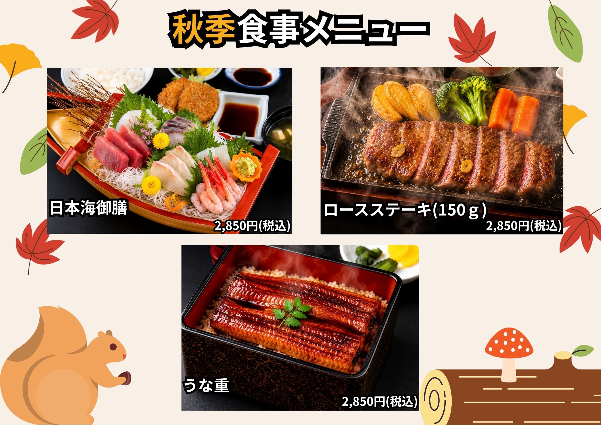 柏崎カントリークラブのレストランの写真(2/4)