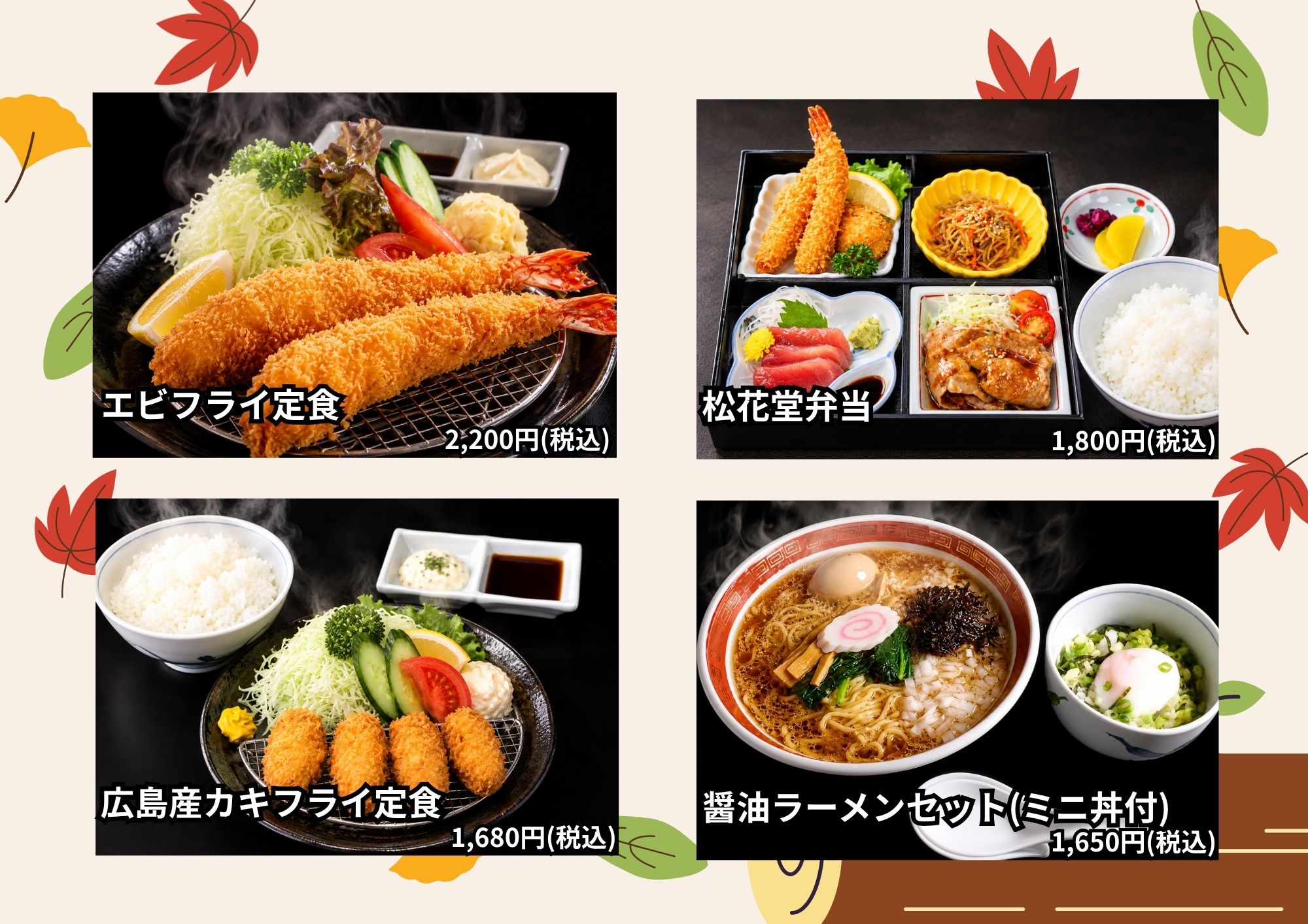 柏崎カントリークラブのレストランの写真(4/4)